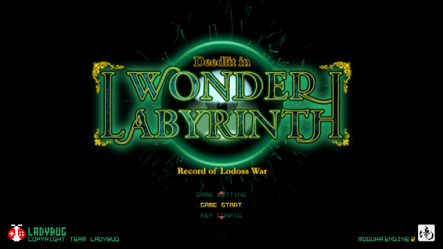Record of Lodoss War: Deelit in Wonder Labyrinth screenshot 2 for Playstation 5